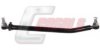 CASALS R6132 Centre Rod Assembly